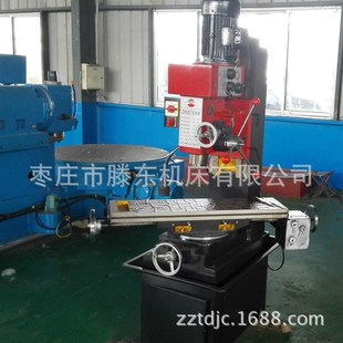 【爆】50配件台钻铣床一体机50小型钻铣床家用小型钻铣床