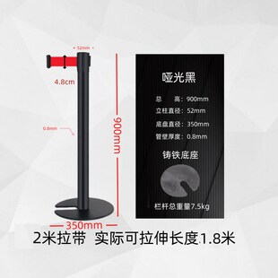 加厚银行酒店商场护栏一米线栏杆不锈钢底座隔离带礼宾柱u型叠