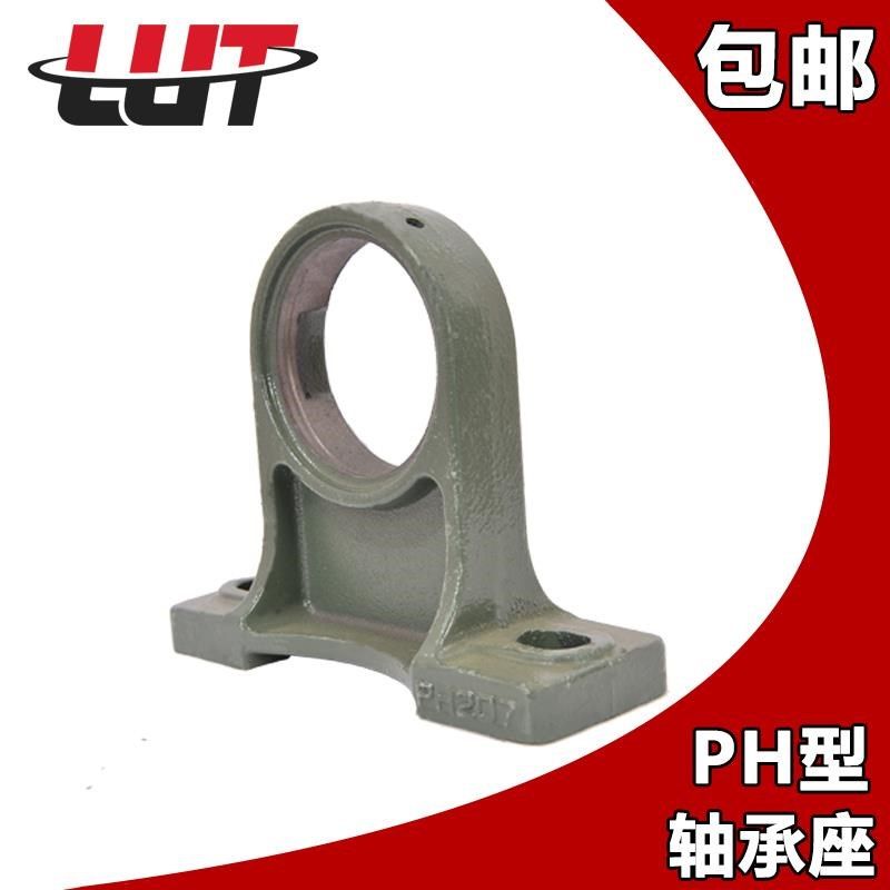 外球面轴承座PH326 PH328 替代进口