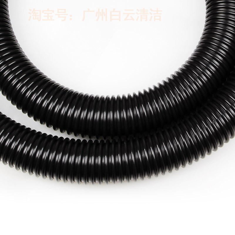 原装洁霸吸水机配件软管BF502吸尘器风管 BF501工业管PVC喉管585