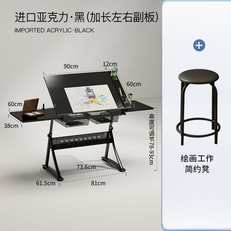 可升降画桌绘画工作台绘图桌美术画画专用桌子画图建筑设计师书桌图片