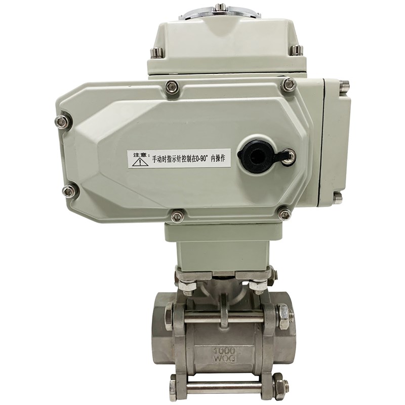 电动丝扣球阀Q911F-16P三片式电动球阀高温蒸汽内螺纹阀门V型调节