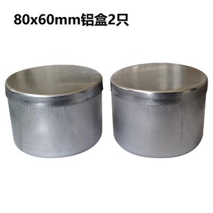 100立方环刀200立方取土环刀304不锈钢环刀取土器底盖 带手柄渗透