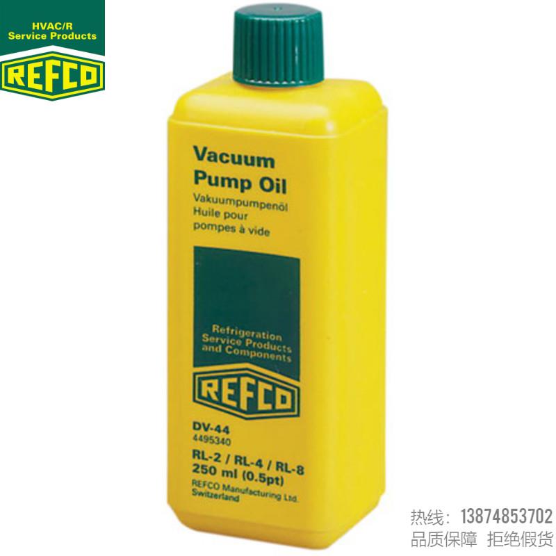 REFCO/威科真空泵用的矿物油DV-44 45 46 46-Y 48 P-17-S-0.25 1