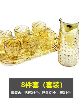 金色水晶玻璃茶具带把杯子套装家用高档水杯套杯玻璃杯带把宫廷风