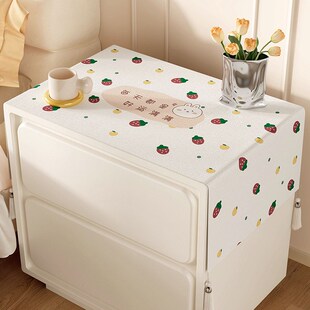 卧室床头柜防尘罩盖布2024新款家用洗衣机冰箱装饰遮盖巾棉麻布艺