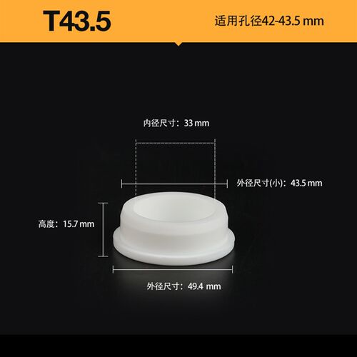 50管75管道110钢管地漏塞PVC管堵头闷头硅胶密封盖下水道防臭塞子