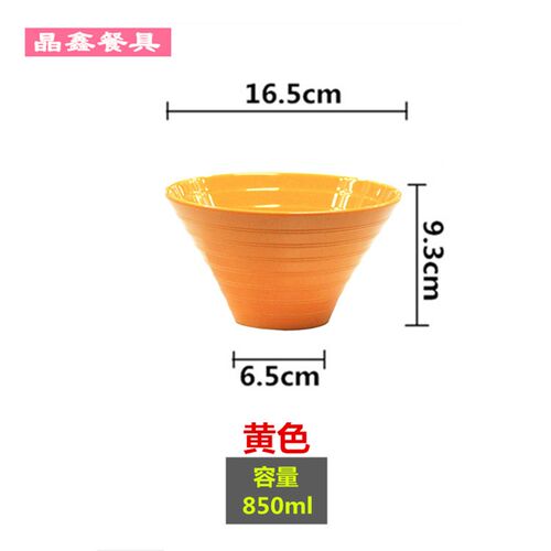 三层酒店素菜酱菜蘸料火锅店调料咸菜小碗自助餐台食物展示盘架子