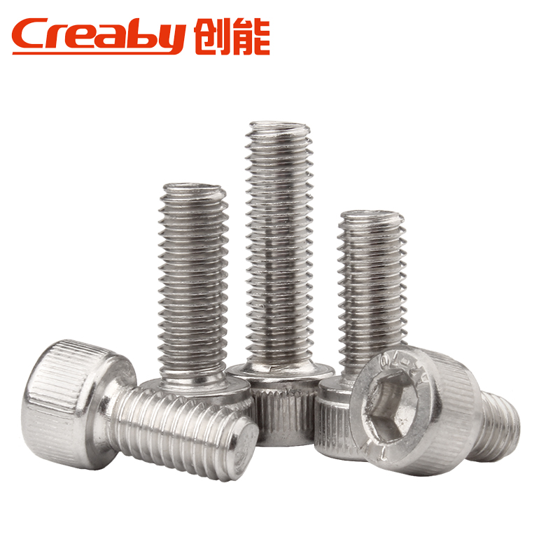 304不锈钢内六角螺丝钉圆柱头螺栓HM搓花螺钉杯头加长螺丝M6M8