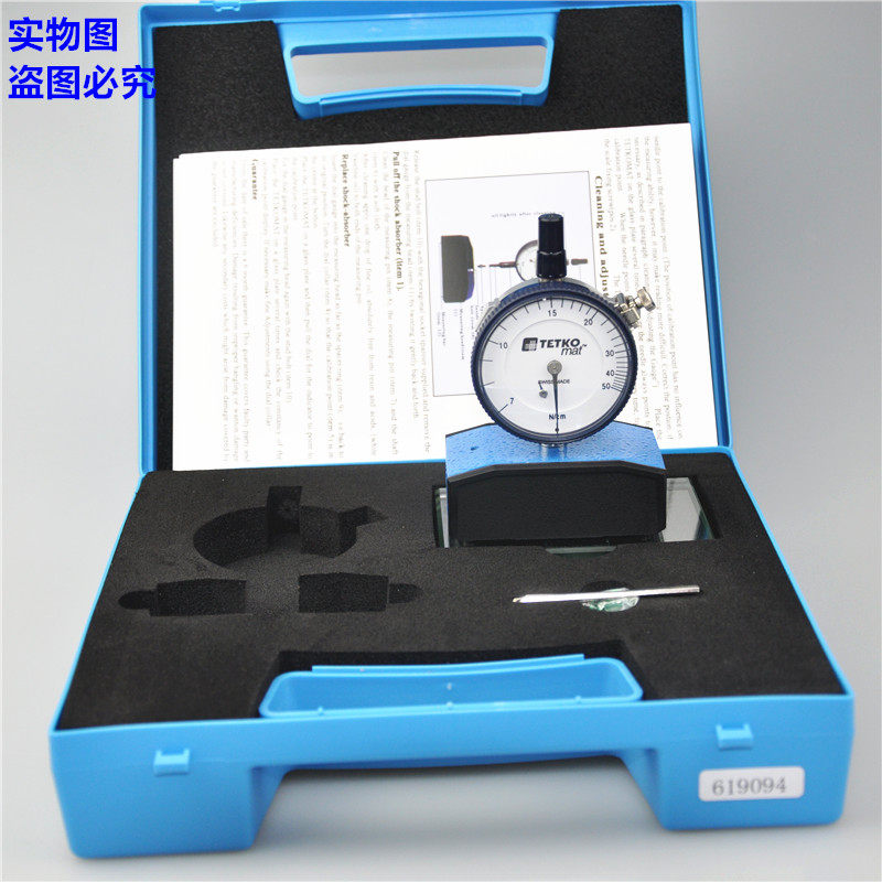 进口钢网张力测试仪瑞士TETKO7-50N/7-80N牛顿网板精密丝网张力计