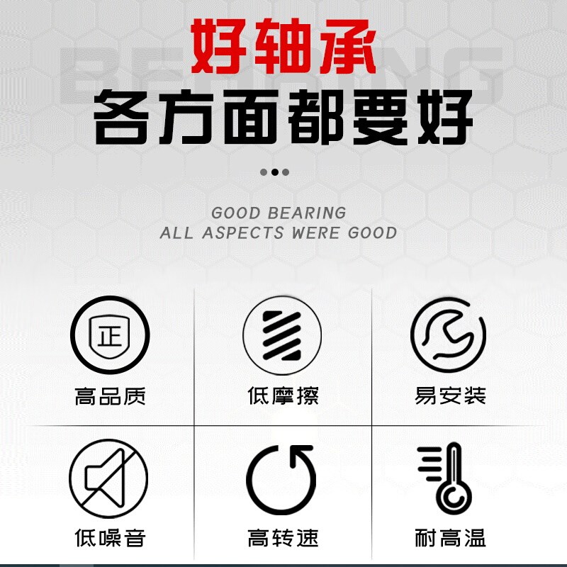 UKF211 H2311外球面轴承UKF210 H2310ZCD日本进口带锥度锁套