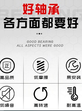 UKF211 H2311外球面轴承UKF210 H2310ZCD日本进口带锥度锁套