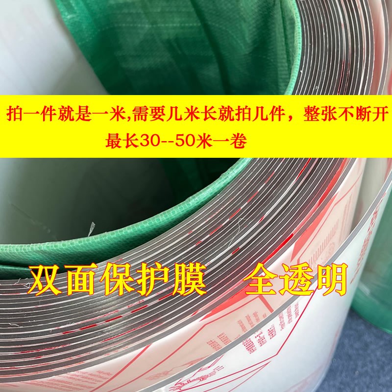 塑料透明板可裁剪老式窗户玻璃替代品挡板隔板耐力板有机玻璃板图片