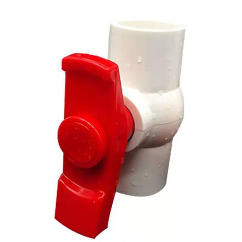 pvc方柄球阀50水开关20塑料4分阀门25螺口32内丝6分插口75 63 90