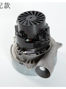 无尘BP32锯吸尘风机木工地板斜切割台锯电锯电机配件