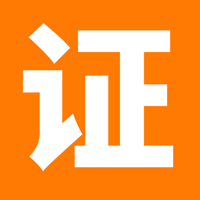 YE4 YE3国标三相电机0.37/0.75/1A.5/2.2/4/5.5KW卧式铝壳电机380