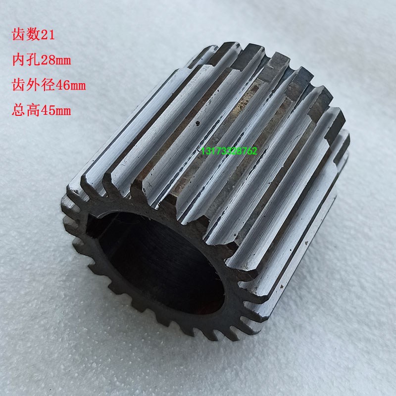 Z3032Z3035Z3040Z3050摇臂钻床电机齿轮Z21齿Z22齿Z26齿滕州钻床