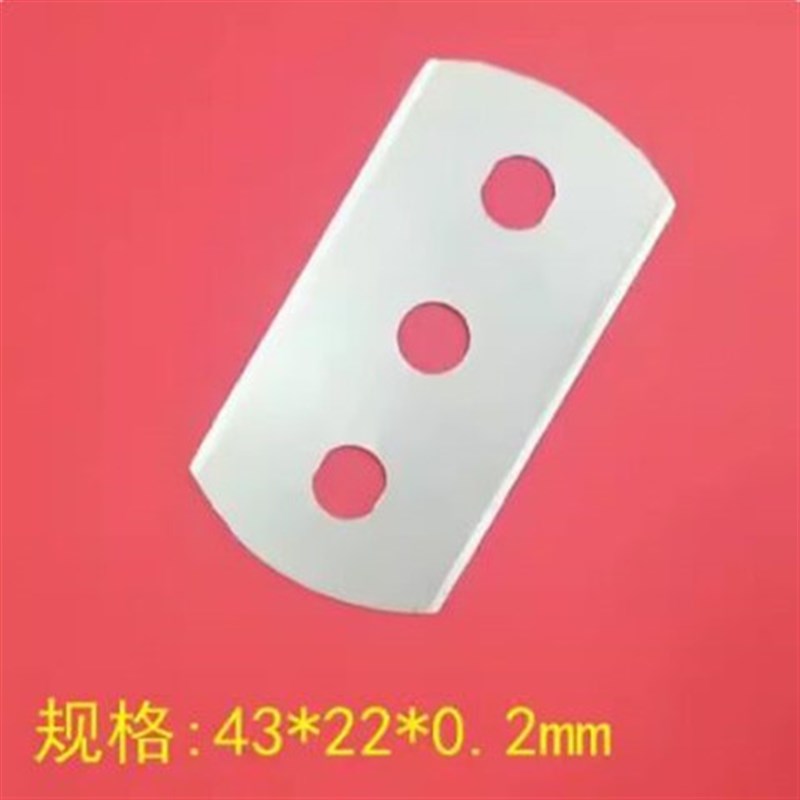 取样刀刀片圆盘取样器刀片三孔刀刻盘刀片纺织面料割布克重仪刀片
