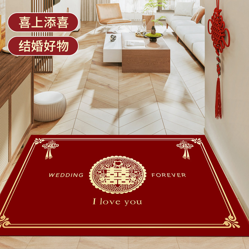 结婚地垫入户门红色喜庆门口门垫红地毯卧室婚礼婚房进门喜字脚垫,居家布艺,入户地垫,淘宝优惠券,粉丝福利购,淘宝优惠卷
