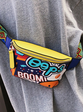 Cute Fanny Pack Waist Bag Women Personality Belt Bags