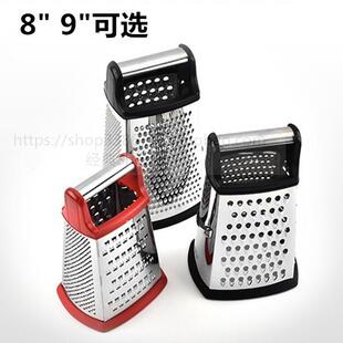 Cheese grater Box Grater-4 Sides Stainless Steel不锈钢四面刨