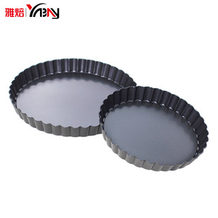 Tart Quiche Flan Pan Molds Pie Pizza Cake Round Mould 披萨盘