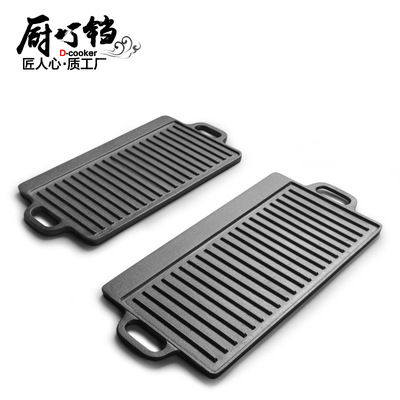Cast Iron Steak board Double Square Grill BBQ Griddle 烧烤架