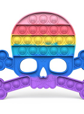 30*30Big Size It Fidget To Antistress Toys For Adult pop it