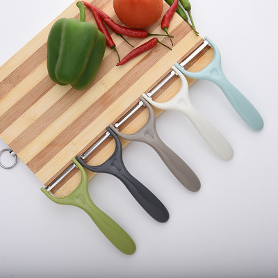 Vegetable Fruit Peeler Cutlery Cutter Cooking Tools Kitchen