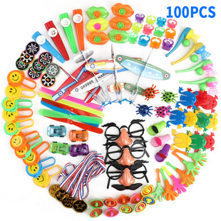 100Pcs Party Favors Carnival Prizes Goodie Bag Birthday Gift