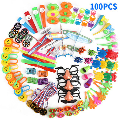 100Pcs Party Favors Carnival Prizes Goodie Bag Birthday Gift