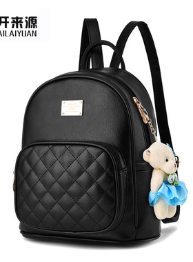 2025 new women's backpack diagonal bag 时尚休闲韩版女包