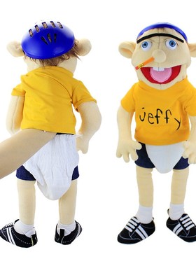 2022 60cm Large Jeffied Boy Hand Puppet Children Soft Doll F