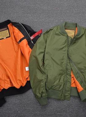 Ma1Bomber Jacket Pilot Outerwear Men Army Green Flight Coat