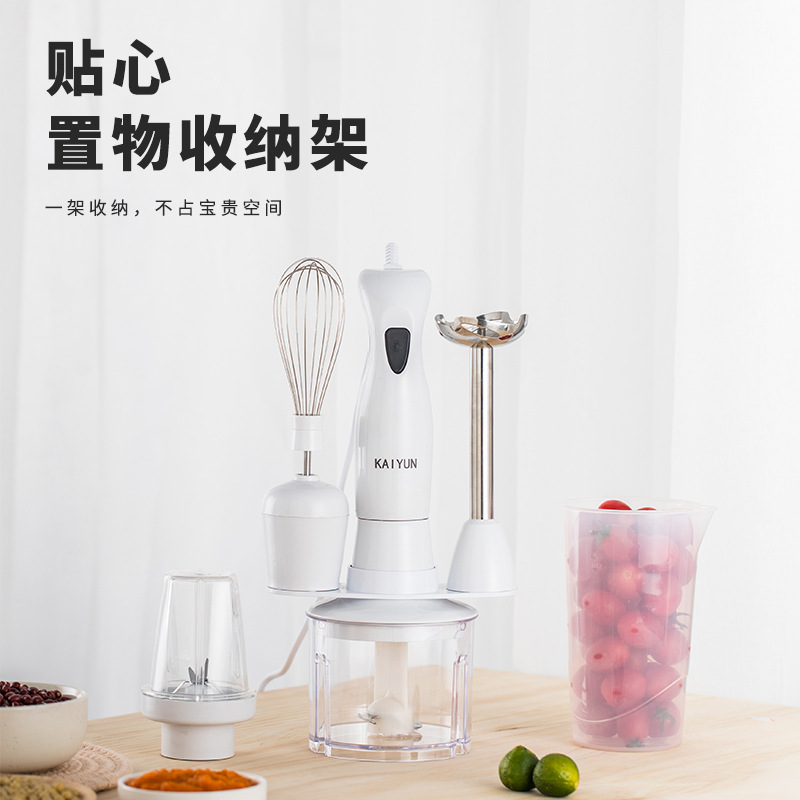 Juicer hand Blender Mixer Meat Grinder 料理机 凯云 KY-602
