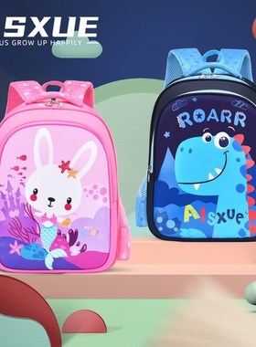 for baby boy kids girl School Backpacks Student bag Backpack