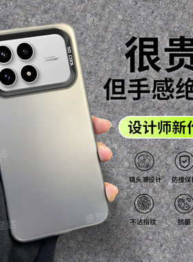 适用小米红米K90手机壳Redmi彩银磨砂硅胶2510DRK44C全包防摔保护套男女redmik新款red米外壳k9o专用软高级感