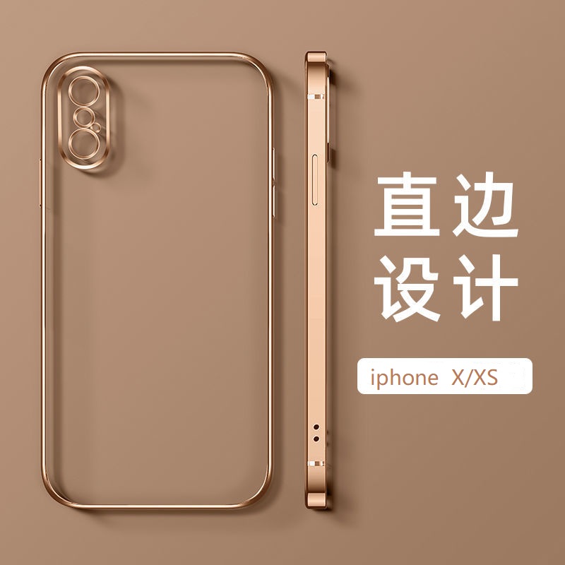 苹果x手机壳iphoneXS新款硅胶max软外壳女iphone防摔透明潮xs全包xsmax简约保护套适用iphonex直边设计XR男款