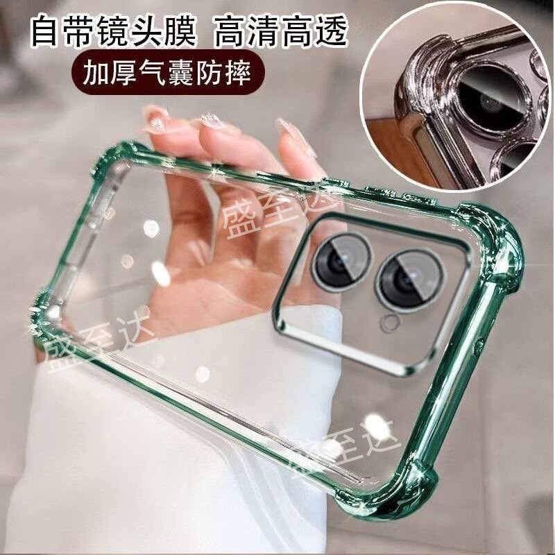 适用vivoY27手机壳vivo新款Y27透明viviy硅胶vovoy防摔viv0vo全包voviy保护5G套viovy丫275G女高级感vⅰvoy男