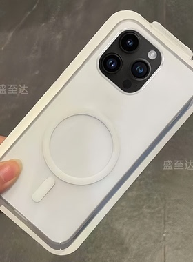 冰雾磁吸适用iPhone13promax手机壳苹果新款max透明保护套pormax男por女pr0全包pmax防摔pm萍果ip平果pormas