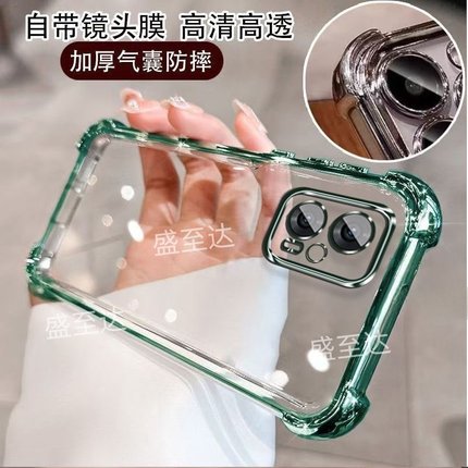 适用红米note12Turbo手机壳透明气囊redminote12T小米新款nt保护trubo硅胶tu套全包not防摔redmi男noto女nont