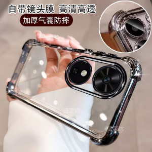 适用荣耀畅玩60手机壳透明honor畅玩60保护套新款华为NIC一AN00全包防摔anoo气囊硅胶外壳男女畅享玩畅6o后壳