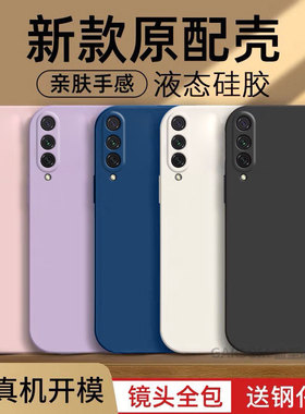 适用小米cc9美图定制版手机壳M1904F3BC保护套mlcc硅胶软壳micc九全包防摔c9新款男女micc9meituedition外壳