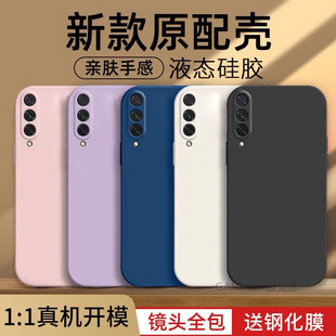 适用小米cc9美图定制版 男女micc9meituedition外壳 手机壳M1904F3BC保护套mlcc硅胶软壳micc九全包防摔c9新款