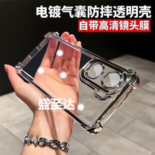 适用IQOONeo10pro vivo气囊全包viviy防摔iqoo男女noe爱酷iq00外壳plus 手机壳vivoiqooneo10Pro十保护套新款