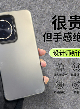 彩银镭射华为荣耀100手机壳Honor纯色5G磨砂硅胶全包保护套男女新款一百1oo外壳1005G曲屏h0n0r曲面屏专用潮