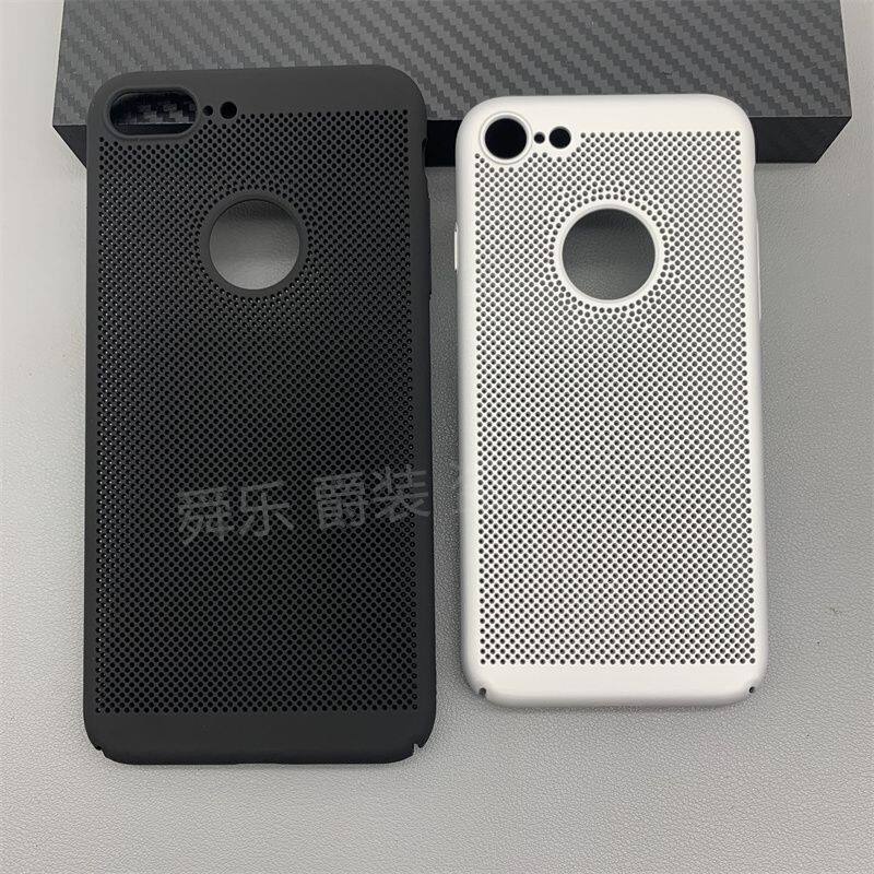 适用苹果7手机壳新款透气散热7plus磨砂iPhone SE3超薄保护套iP8全包防摔SE2高级感8plus男女16E镂空17E网壳