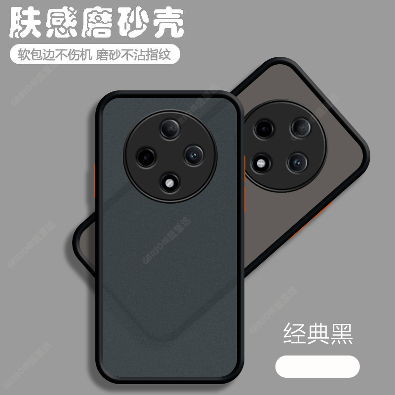 oppoa3pro手机壳透明磨砂