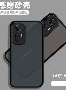 适用小米红米K50至尊纪念版手机壳redmik50ultra透明5G磨砂全包u硅胶redmi防摔保护套k5o外壳uitra送钢化膜潮