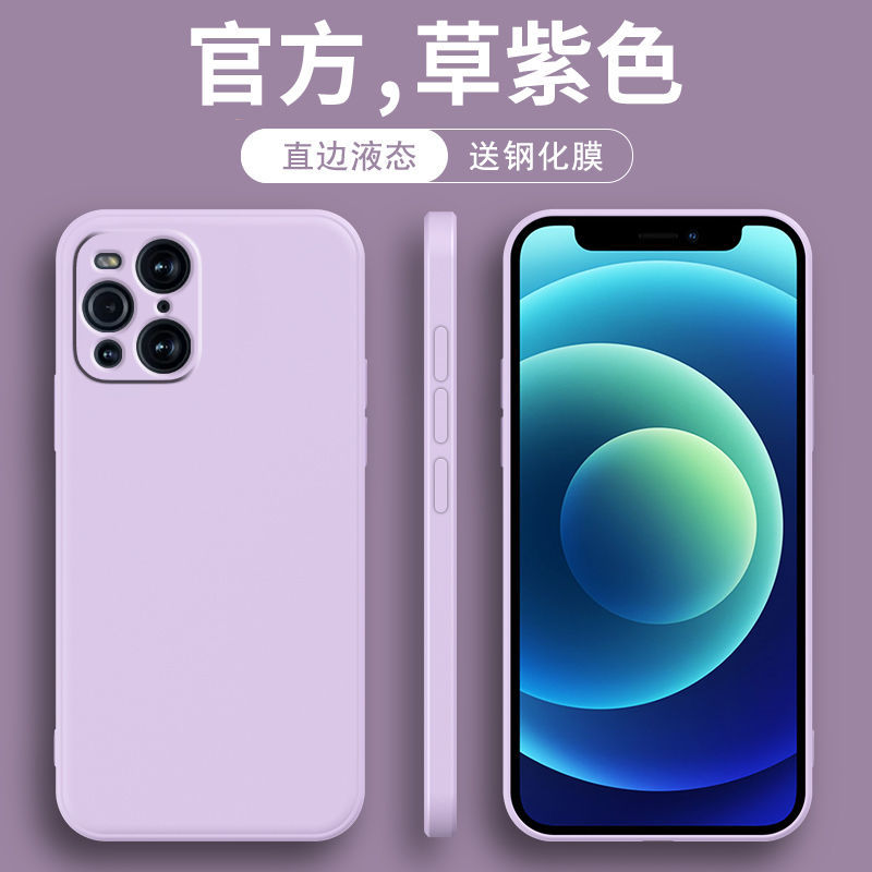 OPPOFinxdx3/Finxdx3pro简约